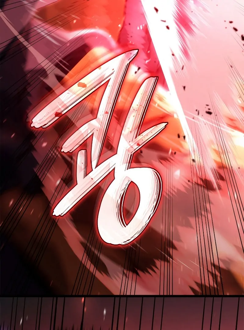 Revenge of the Iron-Blooded Sword Hound, Chapter 60 image 127